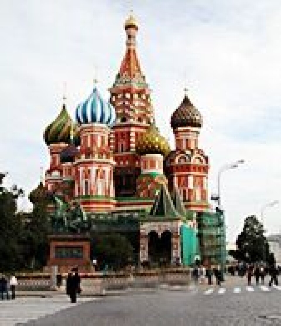 Vasilij-katedralen på Den Røde plass i Moskva, Russland