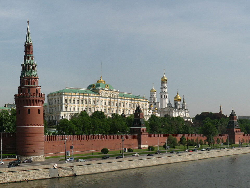 Moskva Kreml, Kremlin, Russland
