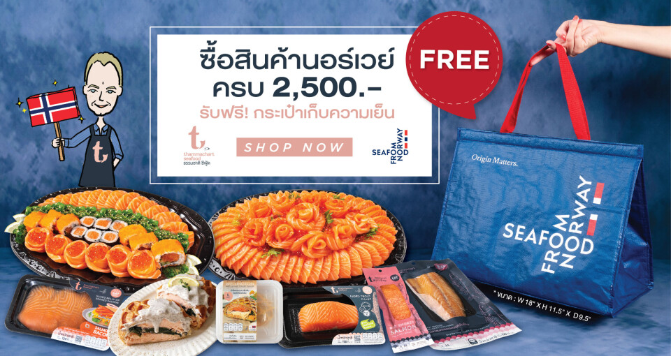 Laksekampanje i Thailand. Laksekampanje i Thailand.