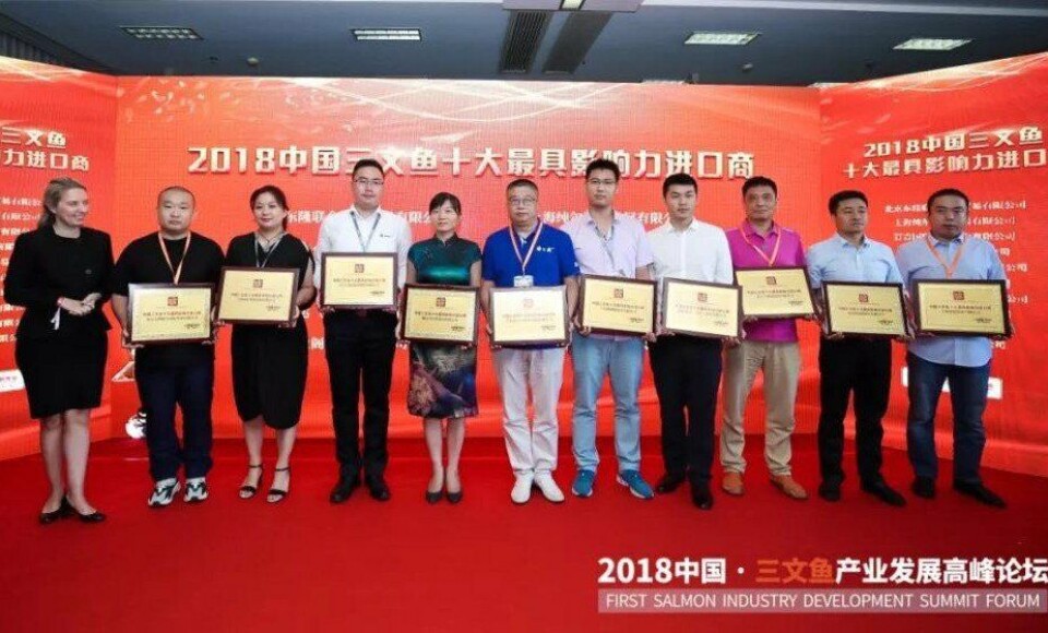 Fra et lakseforum organisert av Seafood Guide under messen. Klikk for større bilde. Foto: Norges Sjømatråd.