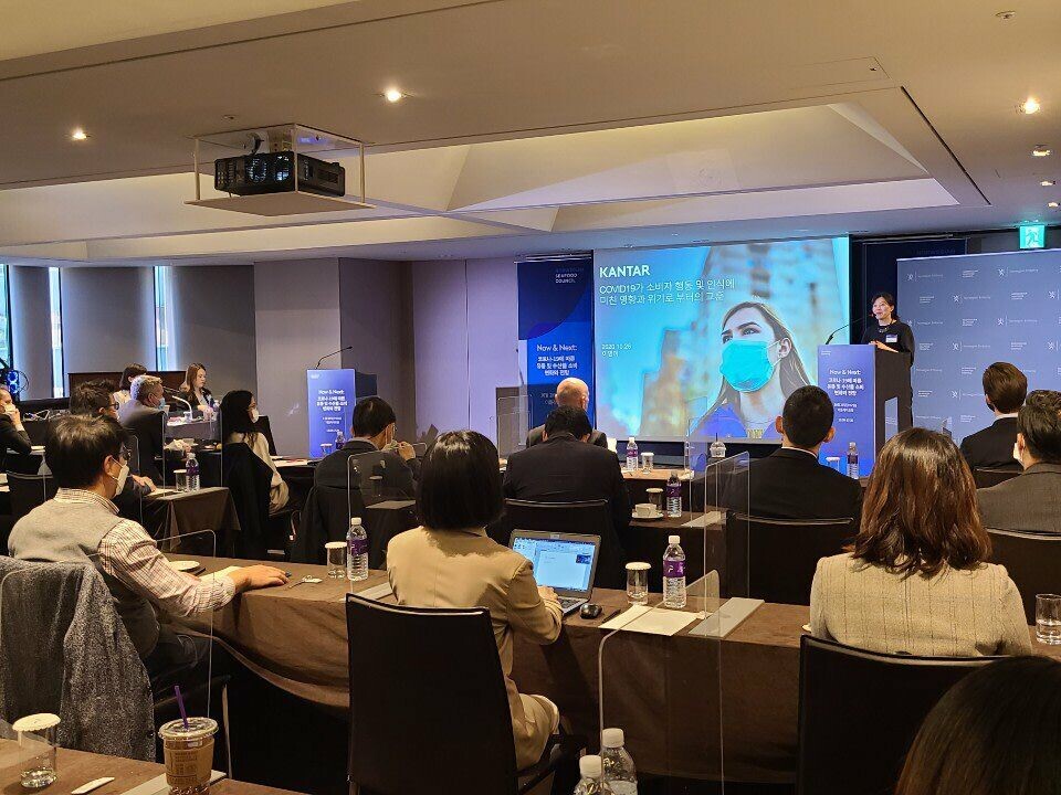 Sjømatrådet holdt i Seoul nylig et seminar, som også ble sendt online. Her fikk norske eksportører og koreanske importører blant annet innsikt i forbrukeradferd, innovasjoner og den eksplosive veksten i netthandelen. Foto: Norges Sjømatråd